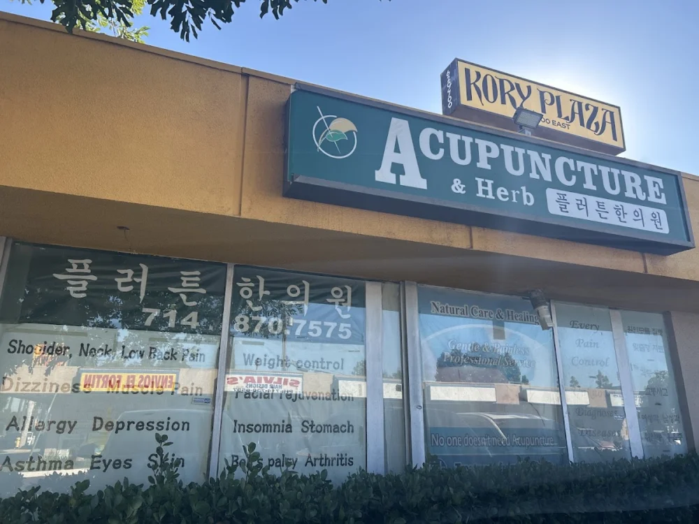 Fullerton Acupuncture & Herbs