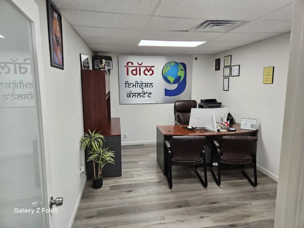 GILL IMMIGRATION CONSULTANT, INC