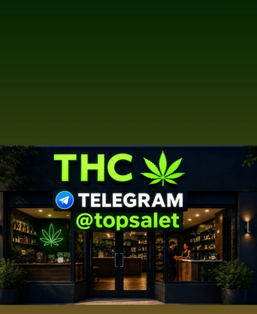 LAX Cannabis Club - LAXCC LAX WEED DISPENSARY