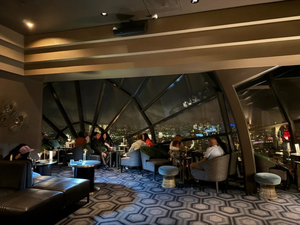 The View Lounge