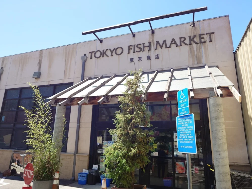 Tokyo Fish Market