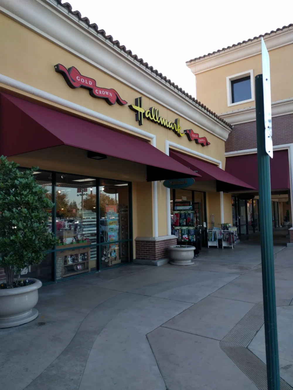 Trudy's Hallmark Shop